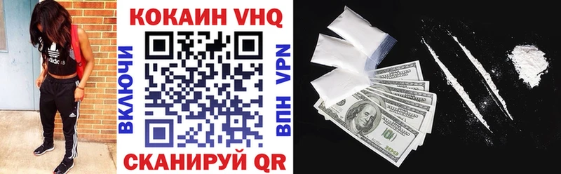 Купить Барыш ГАШИШ  АМФ  Меф  Бошки Шишки  Кокаин 