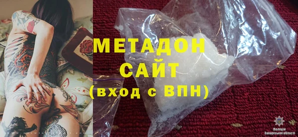 2c-b Абдулино