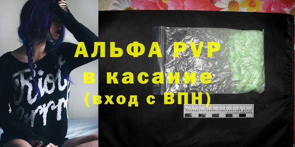 2c-b Абдулино