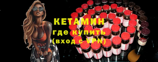 2c-b Абдулино