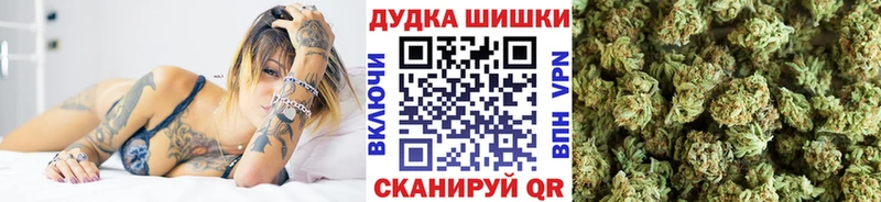 МАРИХУАНА MAZAR Барыш